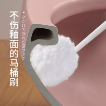 日本进口家用马桶刷软毛棉挂墙式坐便器无死角厕所刷子带底座套装