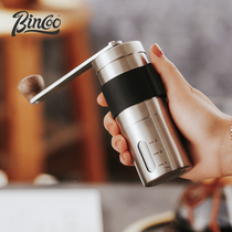 Bincoo手摇咖啡豆研磨机手磨手动磨豆机现磨家用小型磨粉器具套装