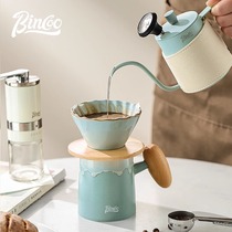 Bincoo陶瓷手冲咖啡壶套装过滤分享壶咖啡器具全套家用手磨咖啡机