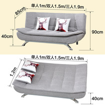 新品中伟沙发床两用折叠多功能现代简约三人布艺沙发懒人沙发折叠