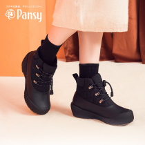 Pansy日本女鞋运动休闲轻便舒适防滑保暖徒步登山户外旅游鞋冬季