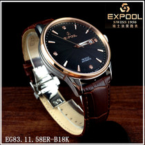 瑞士EXPOOL/依保路手表 全自动18K金真钻机械男表E.K系列831158