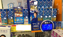 新款上市 日本原装Lion狮王酵素牙膏95g综合/美白/牙周问题