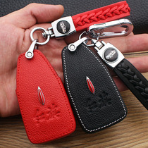 红旗HS5钥匙套2021款hs7专用汽车遥控保护壳扣包女士改装装饰用品