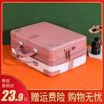 复古手提箱14寸行李箱化妆包女小型便携16寸密码箱旅行收纳皮箱子