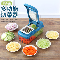切丁神器九合一多功能切菜刀洋葱粒蔬菜刨丝菜板擦薯格土豆切片器