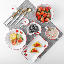 泰留恋创意早餐餐具一人食套装网红ins风碗碟盘子家用单人北欧688