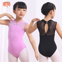 夏款儿童中国舞练功服短袖连体服女童中大童少儿芭蕾舞蹈服立领