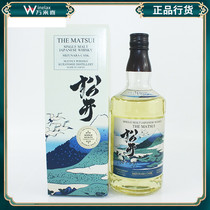 松井单一麦芽威士忌 日本水楢桶味 MATSUI 日本进口洋酒 日威
