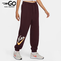 Nike/耐克正品冬季女士针织宽松运动束脚长裤FV8446-652