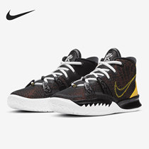 Nike/耐克正品 KYRIE 7 (GS) 凯里欧文大童减震篮球鞋CT4080-001