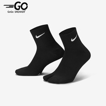 Nike/耐克正品春季男女分趾式运动短袜一双装DV9475-010