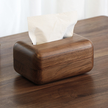 三思工房 北欧创意实木纸巾盒家用客厅桌面简约抽纸盒 黑胡桃木