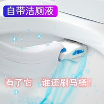 日式马桶刷无死角厕所刷刷头替换卫生间清洁刷子软毛一次性马桶刷