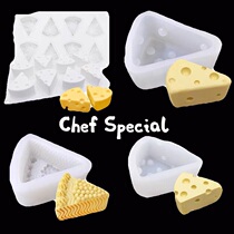 8连抖音网红 奶酪硅胶模具 猫和老鼠 法式甜品 餐厅烘焙奶酪模具
