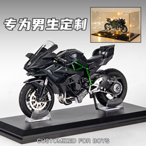 川崎摩托车模型h2r合金仿真生日男生礼物机车摆件跑车收藏汽车
