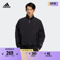 韩美林系列休闲加绒宽松夹克外套男装adidas阿迪达斯官方轻运动