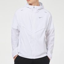 Nike/耐克外套男子秋季新款跑步运动连帽夹克 CZ9071-100-480-010