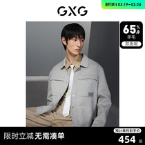 GXG男装  格纹简约宽松羊毛混纺双面呢短款外套男士23年冬季新品
