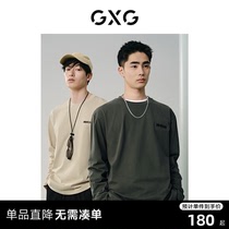 GXG男装  多色重磅宽松植绒工艺简约长袖T恤男士 2024年春季新品