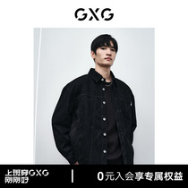 GXG男装 商场同款黑色激光烧花牛仔衬衫 24年春季新品GFX1E900571