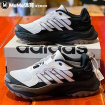Adidas阿迪达斯男女鞋2023秋季新款缓震透气厚底运动休闲鞋IF8752
