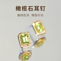 橄榄石耳钉女s925银东海绿水晶玉石小众设计秋冬高级感新中式耳环
