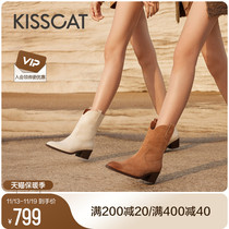 [美洋同款]KISSCAT接吻猫2023冬季新款沙漠西部靴美拉德牛仔靴女