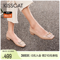 KISSCAT接吻猫24年春新品教师鞋方头经典通勤鞋低跟鞋单鞋女