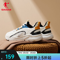 中国乔丹男子运动鞋2024夏季新品休闲鞋网面透气百搭鞋子轻便男鞋