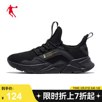 中国乔丹运动鞋男鞋2023夏季新款网面透气跑步鞋轻便鞋子减震跑鞋