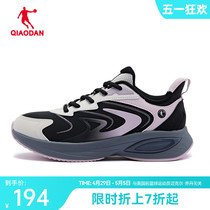 中国乔丹跑步鞋运动鞋女2023冬季新款厚网保暖跑鞋减震回弹训练鞋