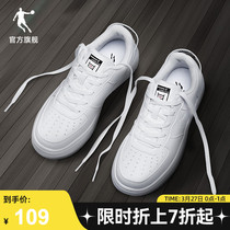 中国乔丹运动鞋板鞋2023夏季新款空军一号男鞋休闲革面小白鞋子女