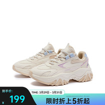中国乔丹休闲鞋子2024秋季新款皮面保暖运动鞋黑白增高老爹鞋女鞋