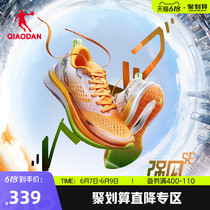 中国乔丹强风SE专业马拉松竞速训练跑步鞋运动鞋男鞋巭turbo减震