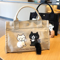 现货日本猫咪帆布手提袋卡通猫咪尾巴小号手提包便当包妈咪购物袋