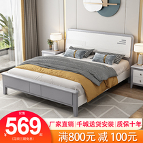 实木床美式轻奢现代简约白色1.8米双人床1.5储物小户型婚床经济型