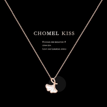 新加坡Chomel Kiss小