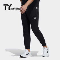 阿迪达斯Adidas 男子综合训练跑步健身小脚裤休闲运动长裤GP1013