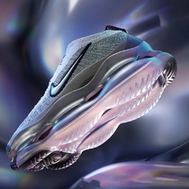 耐克女鞋AIR MAX全掌大气垫缓震回弹运动跑步鞋2023夏 FD4612-001