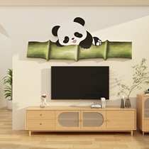 熊猫电视机背景墙上方装饰品挂件2023新款卧室房间床头布置贴纸画
