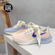 Nike耐克AIR ZOOM丝绸鸳鸯飞马37女子休闲耐磨运动跑鞋DD8503-488