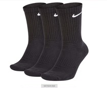 Nike 耐克 袜子 女男长筒中筒运动袜长袜 SX7677 SX4704 SX7664