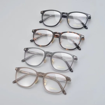 新款Tom Ford汤姆福特大框板材眼镜框男女配近视眼镜架TF5700-B