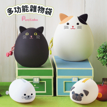 【LIHIT LAB.硅胶笔袋】日本喜利可爱卡通动物文具包化妆包收纳包