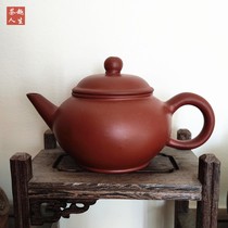 紫砂壶茶壶原矿朱泥水平壶家用功夫茶具冲罐泡茶器小容量茶壶