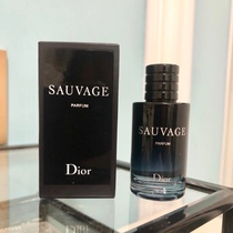 迪奥Dior狂野/旷野男士淡香水Sauvage清新之水EDT男士持久60ML