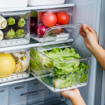 特大容量冰箱收纳盒食品级PET水果蔬菜冷藏沥水保鲜盒整理盒子