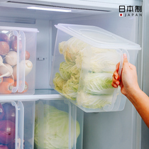 日本进口大容量冰箱蔬菜水果保鲜盒食品级冷藏专用橱柜整理收纳盒