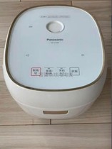 日本代购20年新款松下2段IH加热电饭煲SR-KT060小容量电饭锅2升